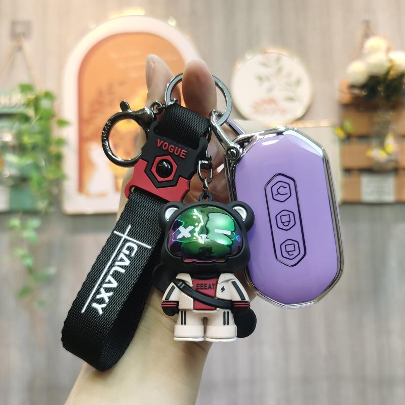 Wuling Capgemini 2020 Key Cover: 1.5T Smart Car High-Grade Buckle for Men & Women