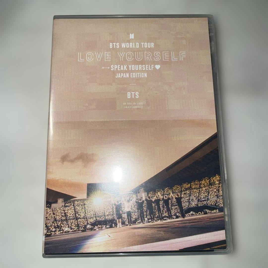 

[USED] BTS WORLD TOUR