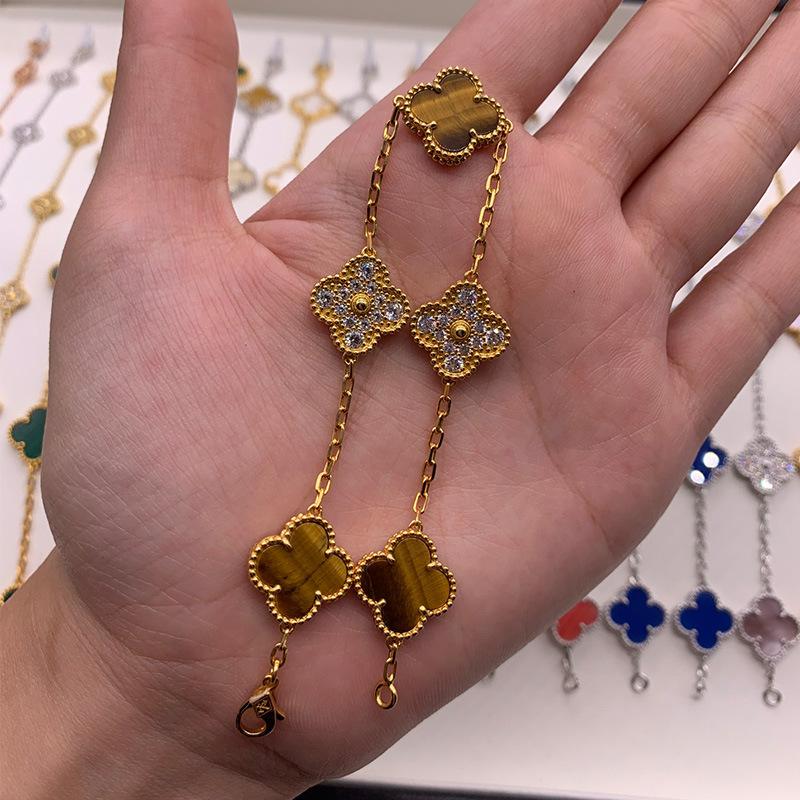 

Бутик Браслет «Четырехлистный клевер Пять цветков» 18K Легкая роскошь Инс Дизайн Модный Изысканный Универсальный Мужской и женский браслет Boutique Bracelet