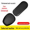 Electric Bicycle Seat Cover - Leather, Waterproof, Sun Protection, All-Season Cushion