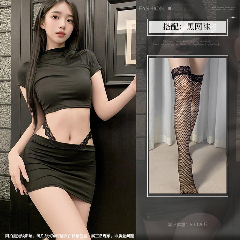 Fashion Wear Spice Girl Slim Pure Desire Black Front Shoulder Short Sleeve Low Waist Sex Underwear Hip Skirt Women