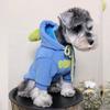 Letter Print Dog Hooded Sweatshirt Warm Comfortable Dog Sweatshirt Clothes Cotton/Polyester Adjustable Puppy Jumpsuit Autumn