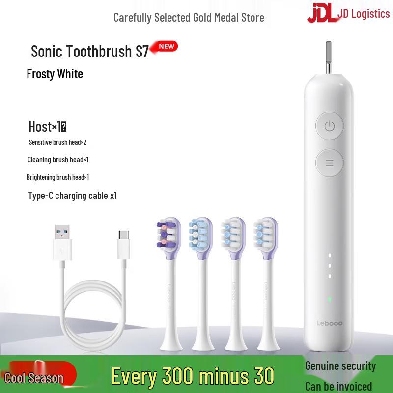 

Lebooo S7 Couple s Electric Toothbrush