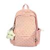 Schoolbag Exquisite High-value Polka Dot Large-capacity Junior High School Student Schoolbag Casual Versatile 1st-1st Grade Backpack Female