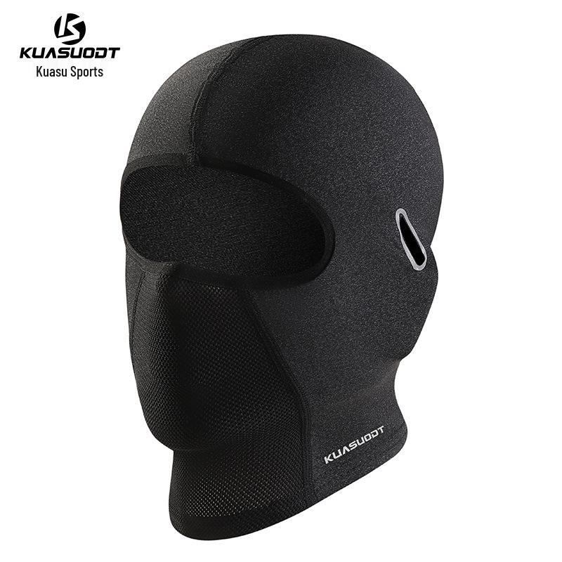 Warme Fleece- Sturmhaube: Winddichte Vollgesichts-Motorrad-Skimaske für Männer & Frauen