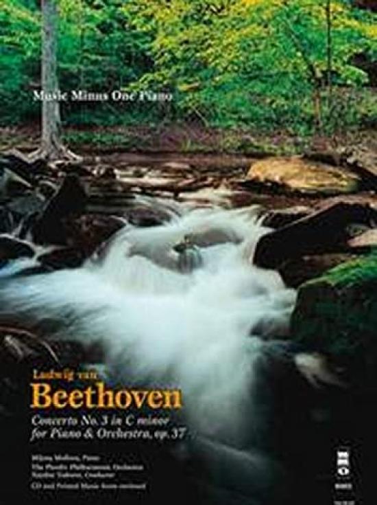 Harnais BG Sangle de Saxophone Homme Crochet Mousqueton S40SH