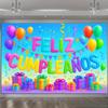Colorful Balloon Ribbon Gift Themed Banner Background Children's Birthday Party Home Decoration Photography Background Cloth