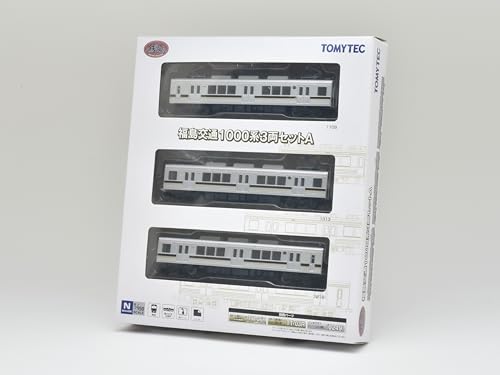 Railway Collection Tetsuro Fukushima Transportation 1000 Series 3-Car Set A Diorama Supplies