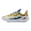 Under Armour Curry 11 Round Toe Lace-Up Low-Top