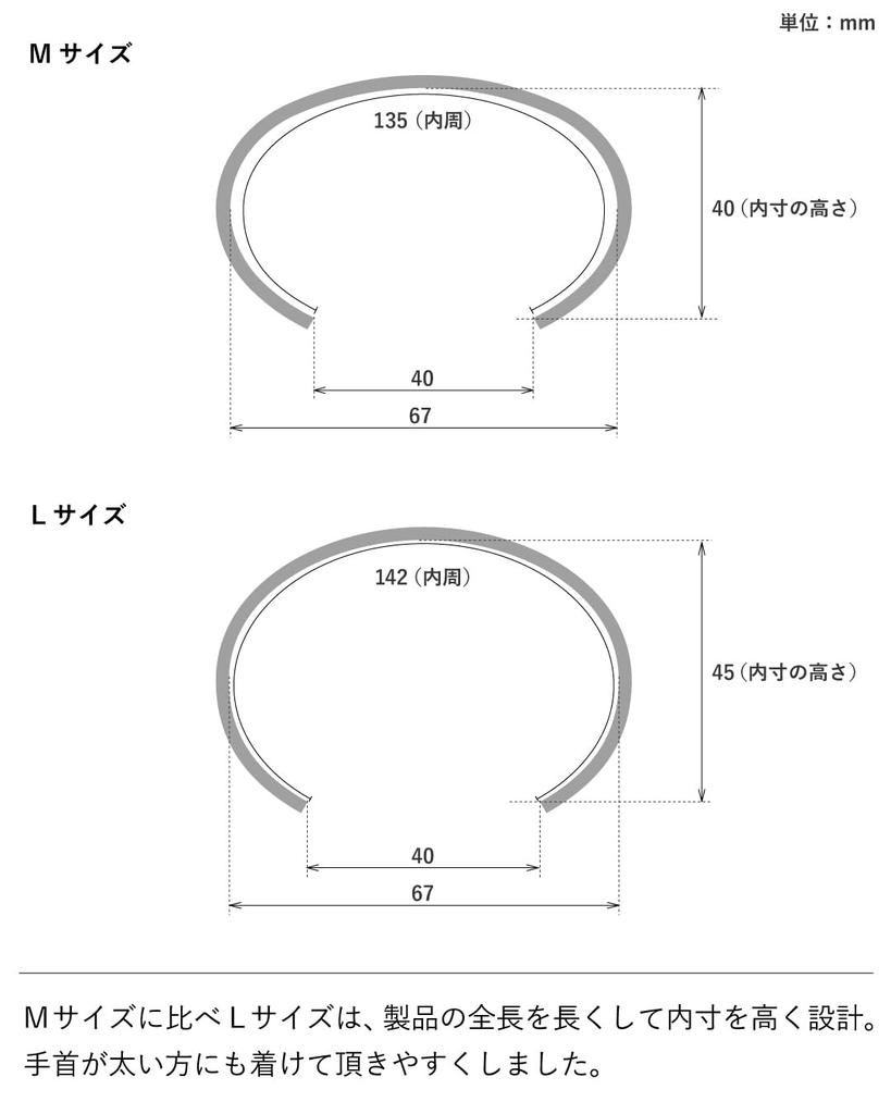 TAVARAT Bangle Made In Japan Men's Bracelet, Medium, Unisex, Brass, (Silver Satin)