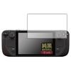 PDA Kobo Steam Deck OLED Compatible Pure Black Clear Protective Film Reduces Reflections Made In Japan Deck/Steam [super Anti-reflective]