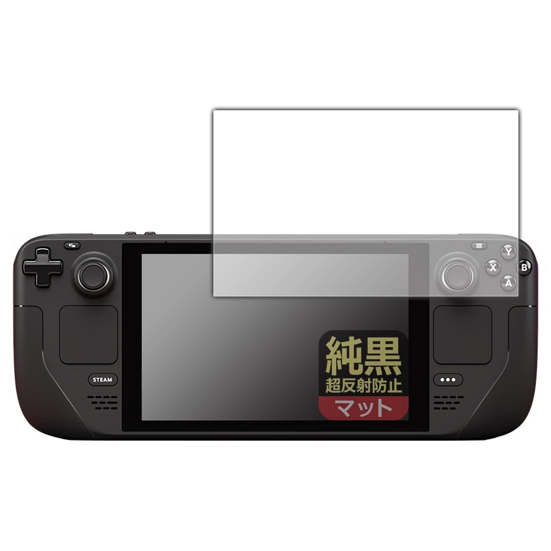 

PDA Kobo Steam Deck OLED compatible Pure black clear Protective film Reduces reflections Made in Japan Deck/Steam [super anti-reflective]