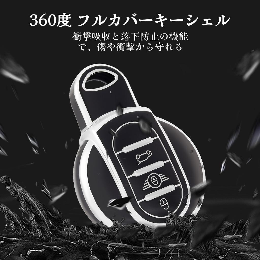 [OFF WE GO] Key Shell TPU Car Key Cover Key Case Compatible New BMW