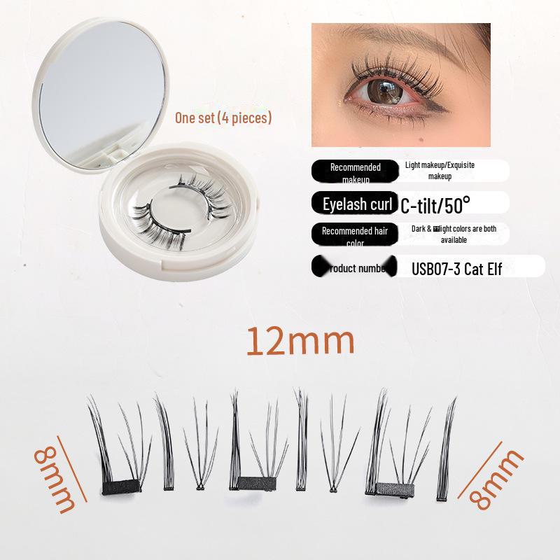 

Новый набор магнитных накладных ресниц Sunflower - натуральный, густые, имитация норки