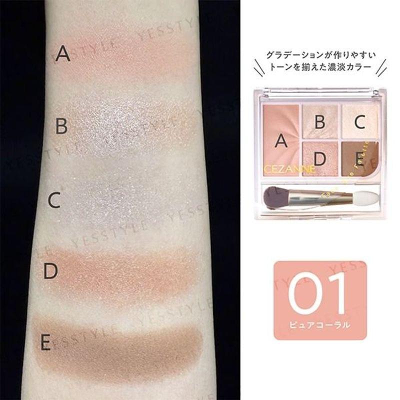 CEZANNE - Face Eye Palette