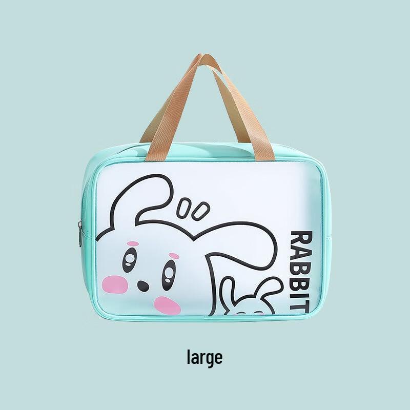 Newcity Large Capacity Waterproof PVC Cosmetic Bag
