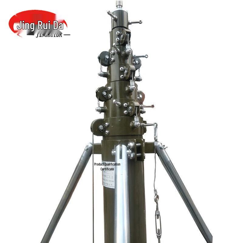 JINGRUIDA 15M Manual Lift Portable Lightning Rod