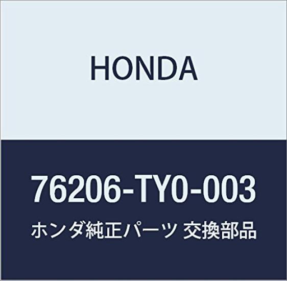 Genuine Honda Harness Right Part Number Set, (Auto Turn) (Smart), 76206-TY0-003