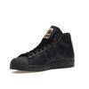 Adidas Kader Sylla X Pro Model ADV Black Dark Purple Unisex Sneakers Core-Black IE4310