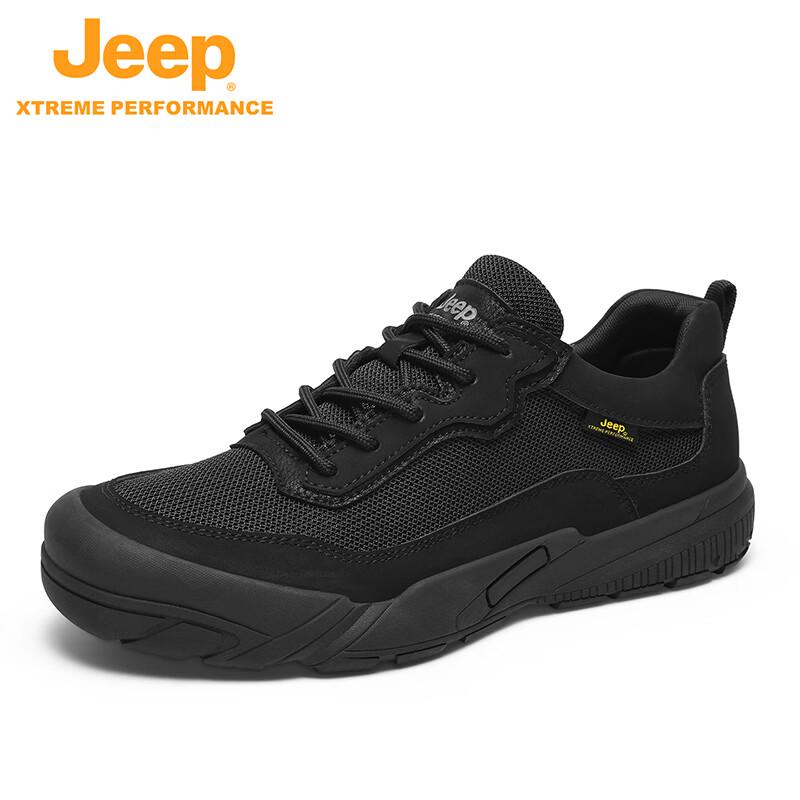 JEEP Men s Lightweight Breathable Outdoor Hiking Shoes 43