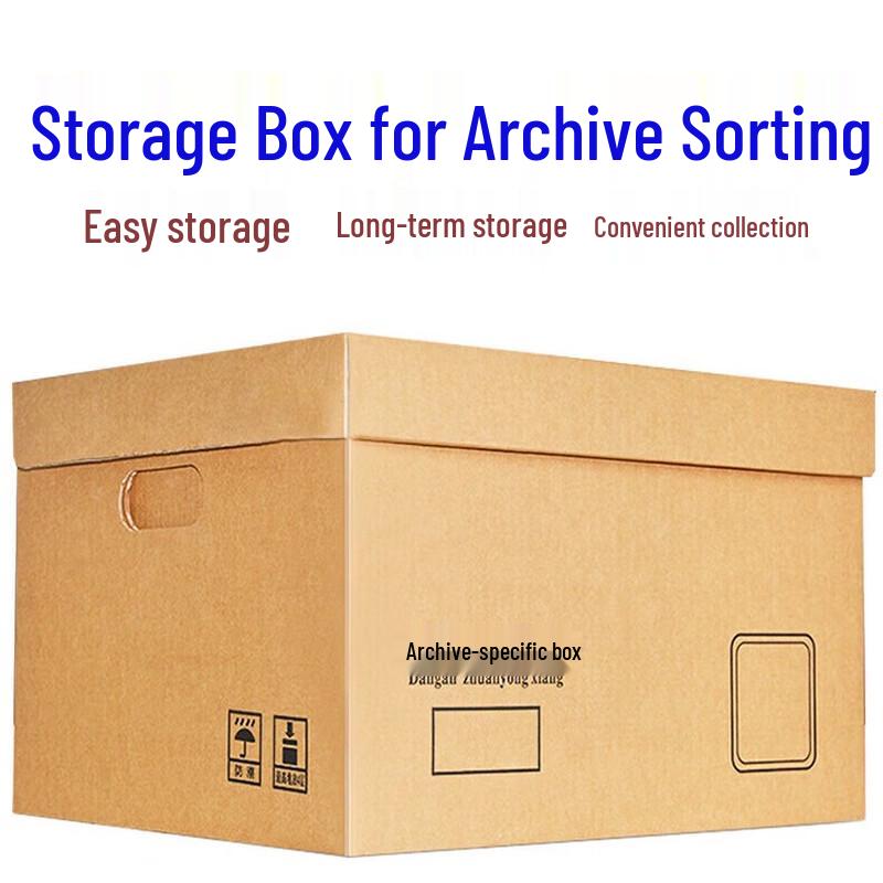 Kraft Paper File Storage Box