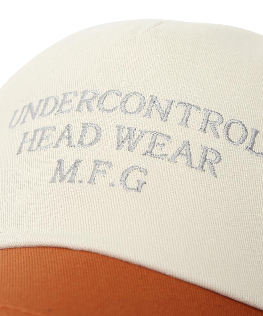 Eondeokeonteulol Cotton Logo Trucker Ball Cap Slogan / Soft Deep B B / Orange