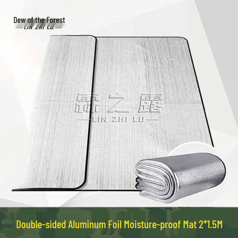 Lin Zhi Lu Camping Tents Outdoor Accessories