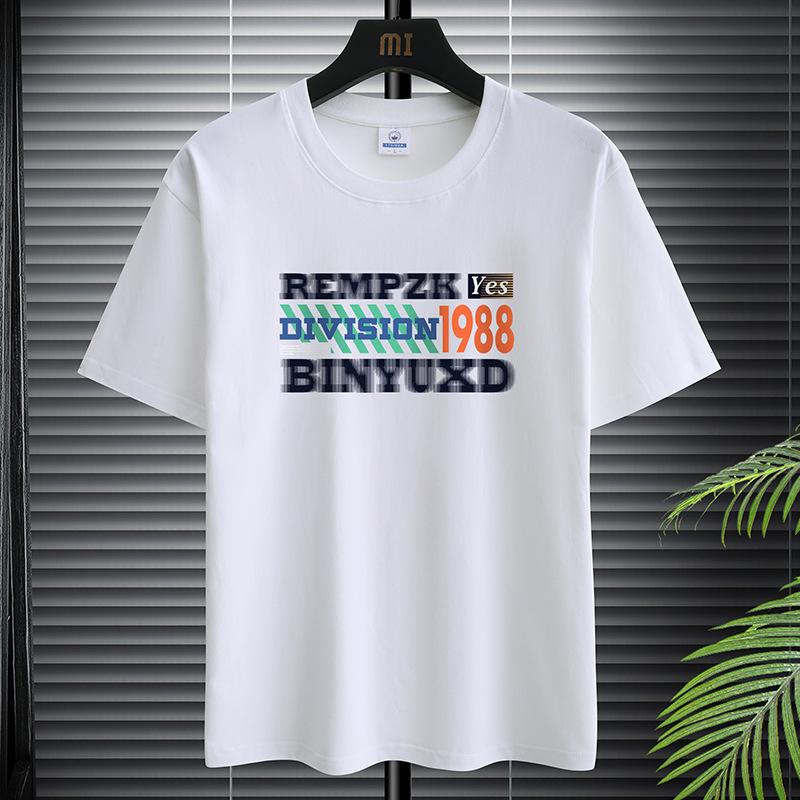 Summer Men's Quick Drying Pure Cotton T-shirt Plus Size Round Neck Comfortable and Breathable Top Casual and Versatile T-shirt