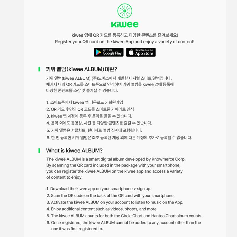 [Pre-order] CHA EUNWOO - 2nd Mini Album [ELSE] Kiwee Ver.(Online Benefit)