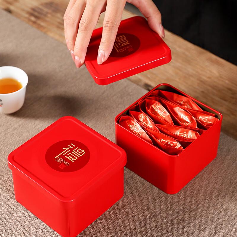 Wushiyuan Xinyidao Portable Office Tea Gift Set