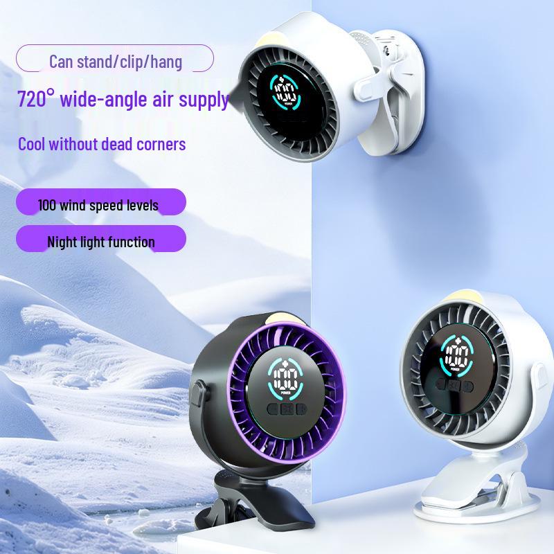 Clip-On Silent Fan with USB Charging & 100 Speed Settings for Desktop/Wall Mount