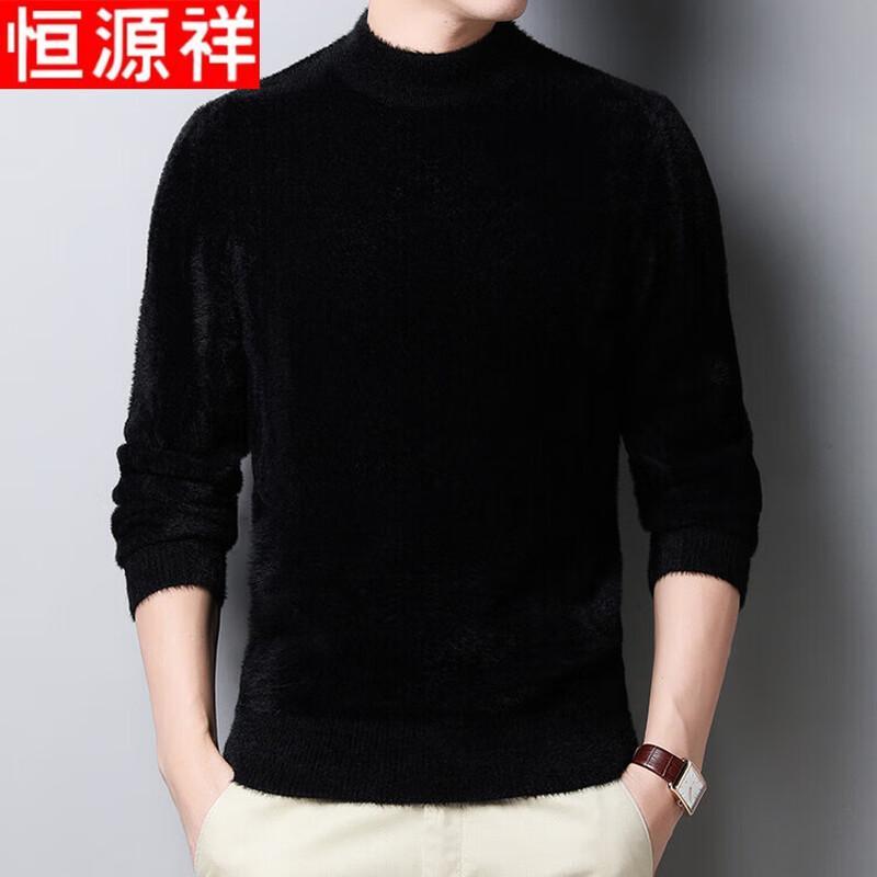 Hengyuanxiang Men s Winter Thermal Mink Velvet Mock Neck Sweater 3XL