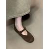 French Vintage Suede Mary Jane Shoes Women's New Flat Buckle Strap Flat Round Toe Ballet Shoes
