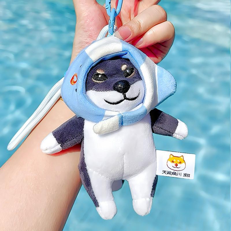 

Shiba Inu Summer Plush Keyring Soft Material Backpack Decoration Collectors Gift чёрный