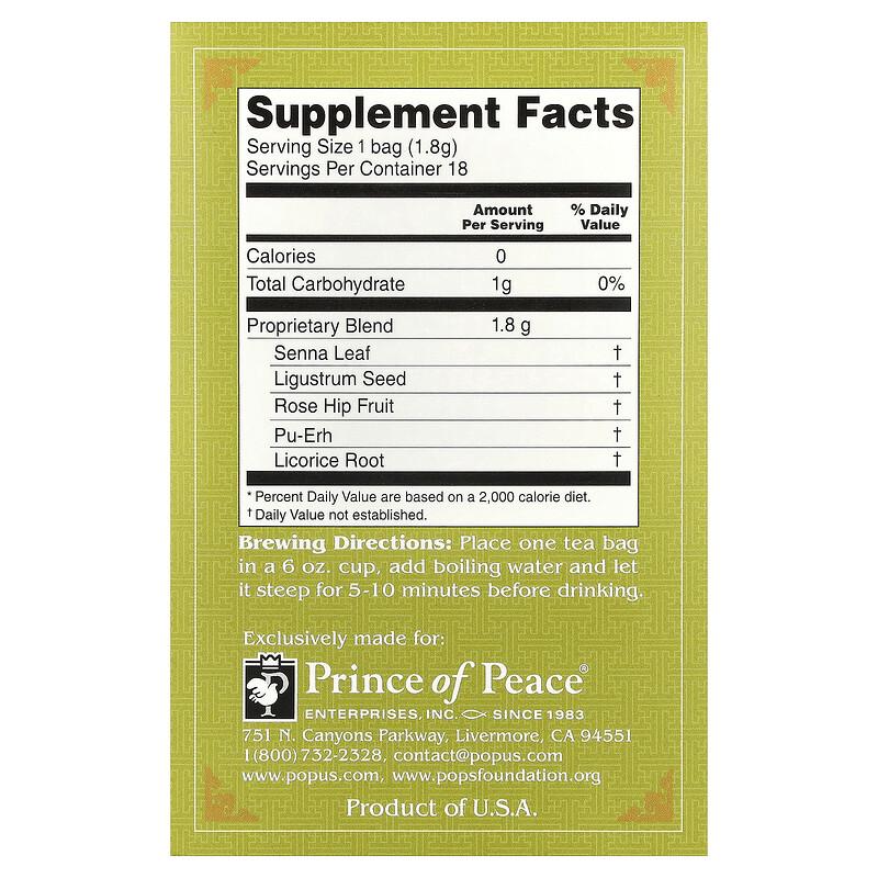 Herbal Tea, Detox, 18 Tea Bag, 1.14 oz (32.4 g)