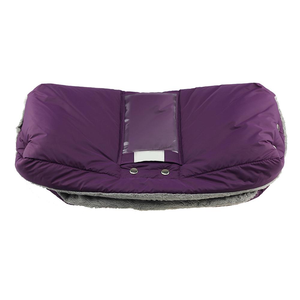 winter gloves for stroller