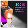 Ultrasonic Dog Repeller High-Power Anti-Bark Trainer Stop Barking Outdoor Flashlight Pet Training Device