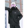 Unisex Windproof Waterproof Insulated Ski Jacket with Hood