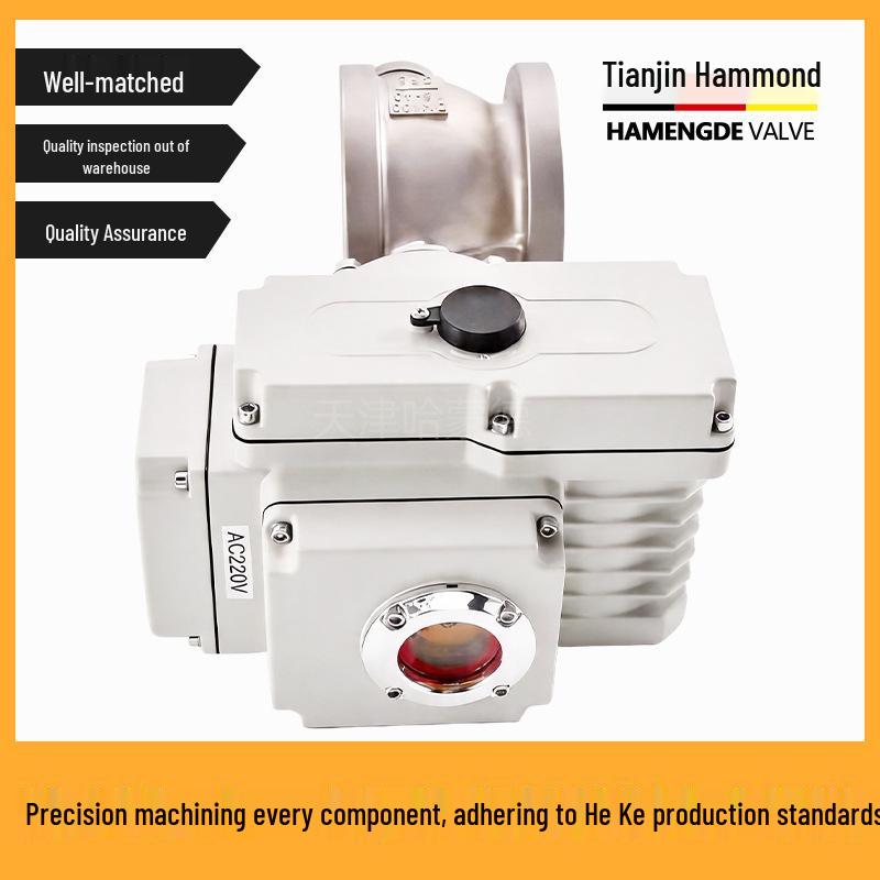Hammond Stainless Steel Electric V-Port Ball Valve for Pulp, Coal, Ash, Powder, Particle Cutting, and Natural Gas.