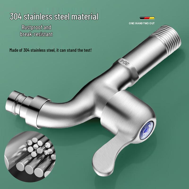 Honggong 304 Stainless Steel Extended Mop Sink Faucet