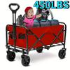 450LB Capacity Heavy Duty Folding Coffee Wagon Cart with All-Terrain Wheels, Ergonomic Handle & Mesh Pockets Cart for Outdoor