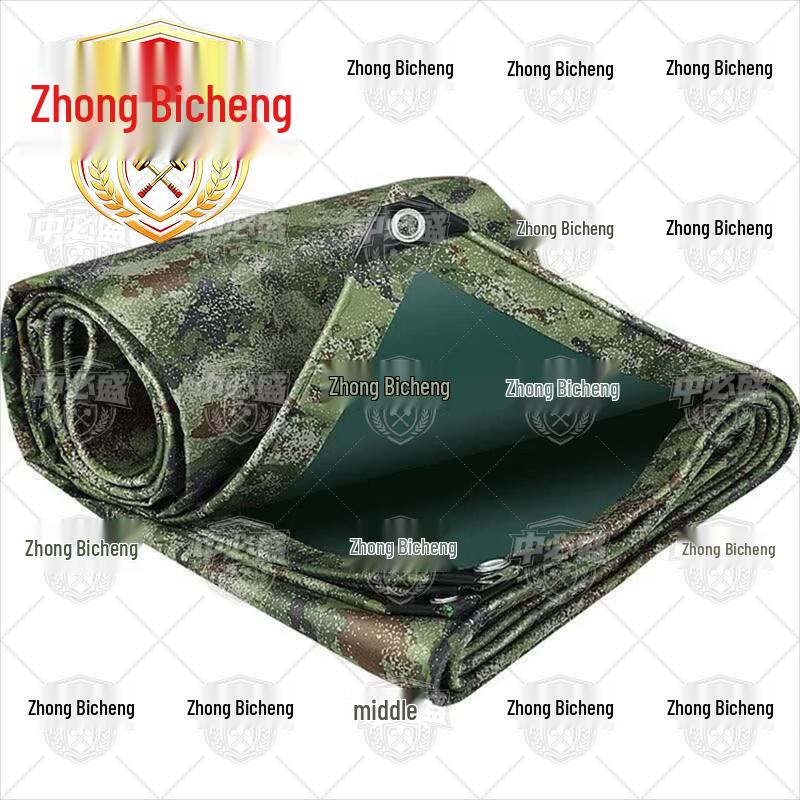 Zhongbisheng Multi-purpose Rain/Sun Shelter Tarp