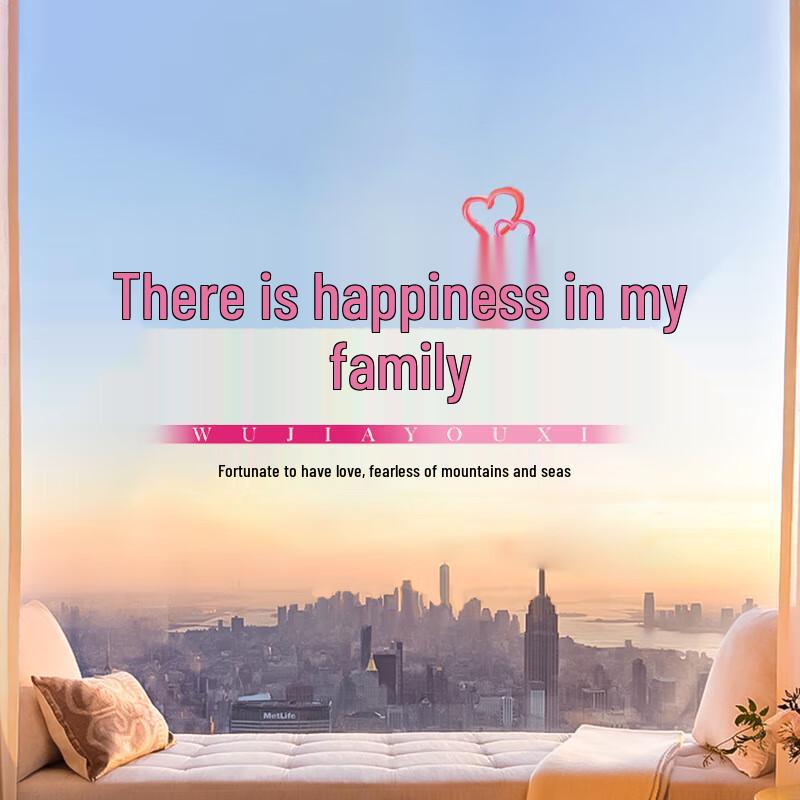 Wedding Window Static Cling Decoration