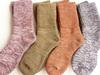 Flauschiges Set Farbe pro Dicke Socken mit Antibakteriell und Frotteestrick Made in Japan [5 Sinne] Socken, 4 Paar (Eine Packung), Geruchshemmende Sohlen,