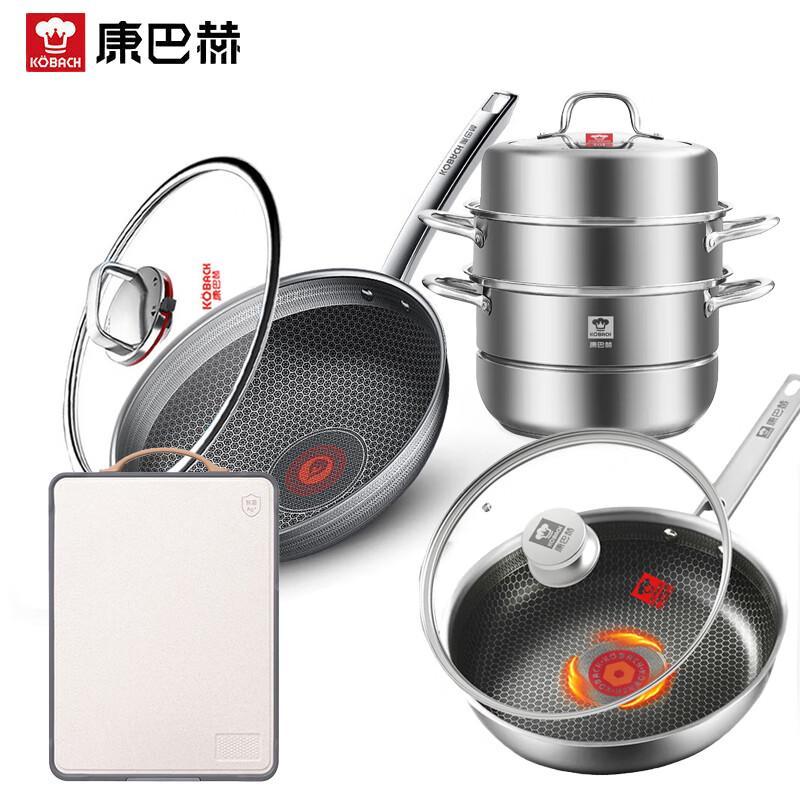 Kambach 6th Gen Double Honeycomb Non-stick 4-Piece Cookware Set