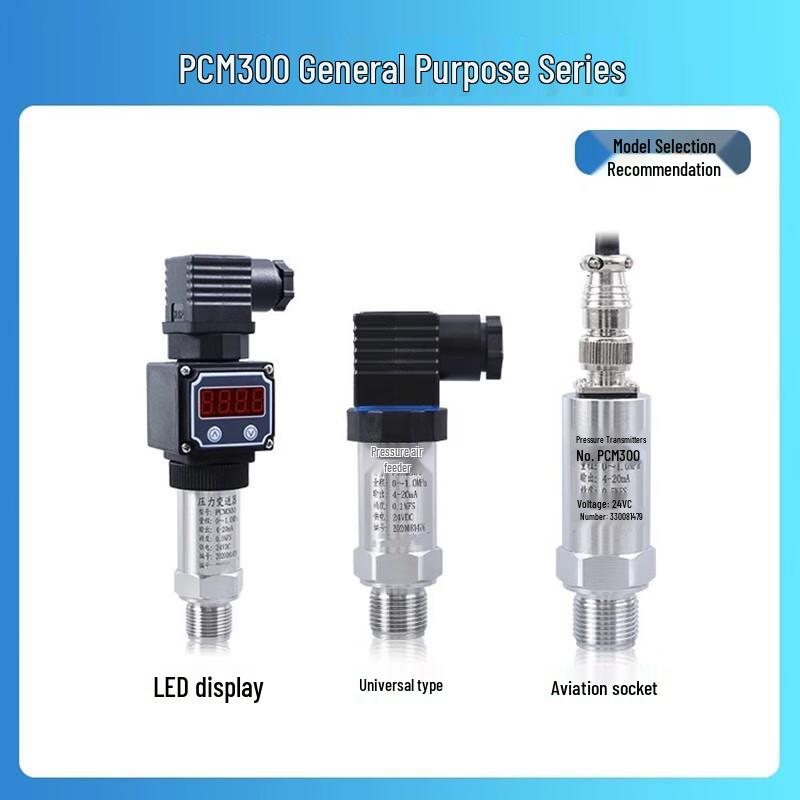 PCM300 P1 Diffused Silicon Pressure Transmitter
