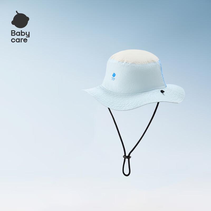 Babycare Kids  Summer Fisherman Sun Hat S
