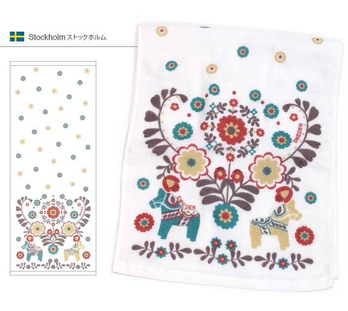 hiorie Face Towels, Gauze Towels, 3-Piece Set, Cute Travel Pattern, Made in Japan, Thin, Quick-Drying, Travel Series 3-Piece Set