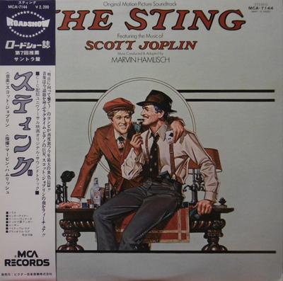 LP Record OST, MARVIN HAMLISCH - Sting MCA7144 MCA 1974 Japan Soundtracks & Musicals Used