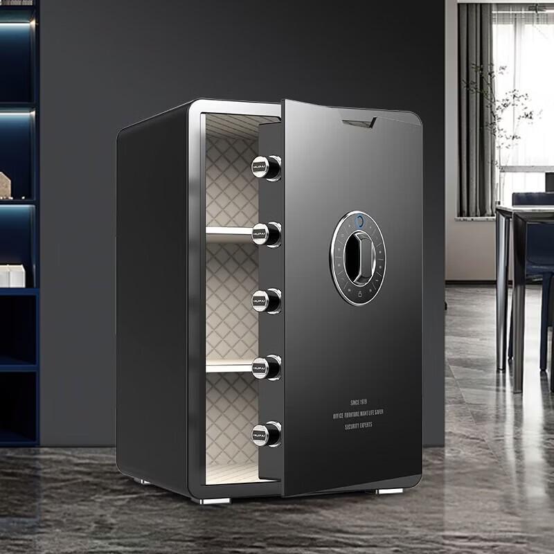 Tiger Smart Fingerprint Password Home Safe